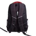 Рюкзак молодежный 45 х 32 х 23 см, эргономичная спинка, отделение для ноутбука, Grizzly 330, чёрный RU-330-2_1 - фото 24588581