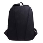Рюкзак молодежный 38 х 29 х 16 см, эргономичная спинка, Grizzly 351, чёрный/красный RB-351-5_4 - Фото 6