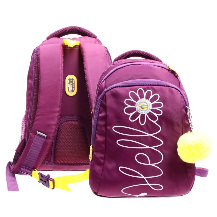 Рюкзак школьный, 40 х 27 х 20 см, Grizzly 361, эргономичная спинка, отделение для ноутбука, + брелок, фиолетовый RG-361-3_4 - Фото 1