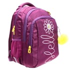 Рюкзак школьный, 40 х 27 х 20 см, Grizzly 361, эргономичная спинка, отделение для ноутбука, + брелок, фиолетовый RG-361-3_4 - Фото 2