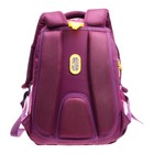 Рюкзак школьный, 40 х 27 х 20 см, Grizzly 361, эргономичная спинка, отделение для ноутбука, + брелок, фиолетовый RG-361-3_4 - Фото 6