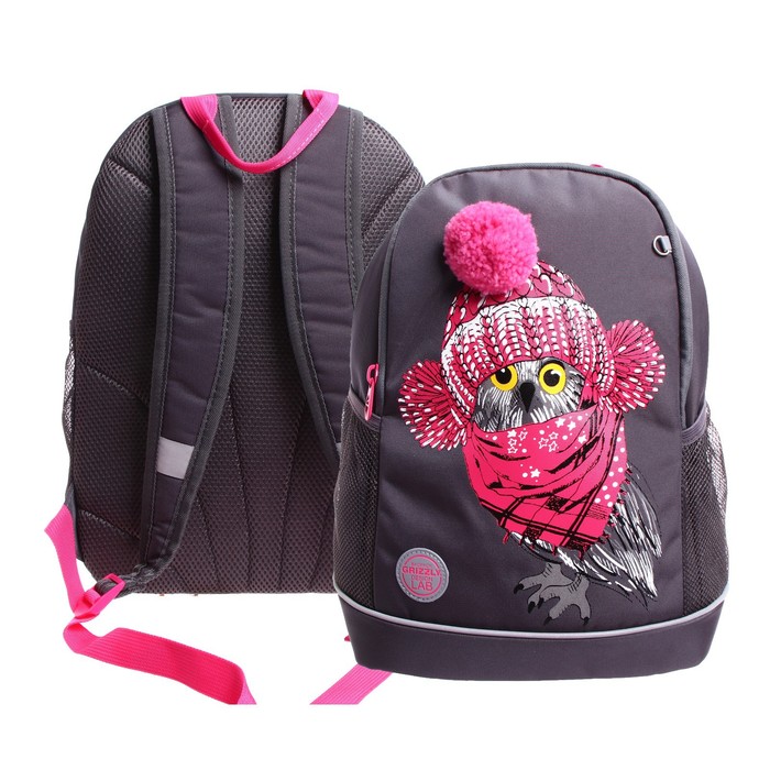 Рюкзак школьный, 38 х 28 х 18 см, Grizzly 363, эргономичная спинка, тёмно-серый/розовый RG-363-10_1 - Фото 1