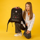 Рюкзак школьный, 39 х 26 х 17 см, Grizzly 366, эргономичная спинка, черный RG-366-4_1 - Фото 13
