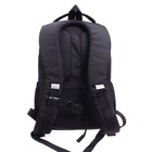 Рюкзак школьный, 39 х 26 х 17 см, Grizzly 366, эргономичная спинка, черный RG-366-4_1 - Фото 5