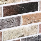 Стеновая панель ПВХ «Плитка Гамбург», 485×960 мм, цвет коричневый - Фото 4