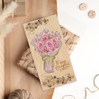 Конверт деревянный резной "В День Свадьбы!" цветы - фото 7681773