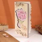 Конверт деревянный резной "В День Свадьбы!" цветы - Фото 3