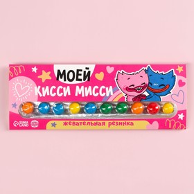 Жевательная резинка «Киси Миси» в блистере, 20 г.