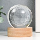 Сувенир стекло подсветка "Планета Земля" d=6 см подставка дерево, USB 6,5х6,5х7,5 см - фото 9596440