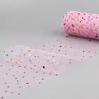 Фатин с разноцветными блёстками, 15 см, 23±1 м, 11±1 г/м², розовый №8 - Фото 2