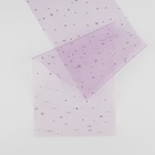 Фатин с блёстками, 15 см, 23±1 м, 11±1 г/м², фиолетовый №27 - Фото 5