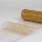 Фатин с глиттером, 15 см, 9 ± 0.5 м, 11 ± 1 г/м², цвет золотой №05 - Фото 2