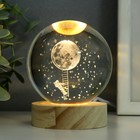 Сувенир стекло подсветка "Дотянуться до луны" d=8 см подставка дерево, USB 8х8х9,5 см - фото 10804227