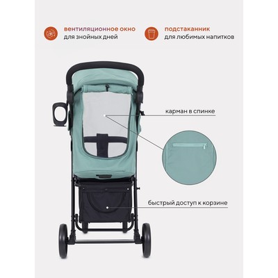 Коляска прогулочная детская Rant Basic Kira, зелёная
