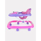 Ходунки детские RW112 Lavender, цвет лаванда - фото 119810749