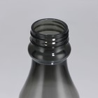 Бутылка для воды «Горы зовут», 550 мл - фото 10812043