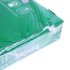 УЦЕНКА Бумага А4 500 л Светокопи, 80 г/м², белизна 146% CIE, класс C - Фото 1