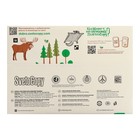 УЦЕНКА Бумага А4 500 л Светокопи, 80 г/м², белизна 146% CIE, класс C - Фото 4