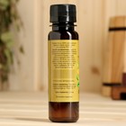 Ароматизатор для бани и ванны натуральный «Добропаровъ», аромат иланг-иланг, 100 мл - Фото 5