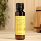 Ароматизатор для бани и ванны «Лимон» натуральная, 100 мл «Добропаровъ» - Фото 5