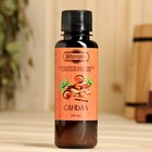 Ароматизатор для бани и ванны натуральный «Добропаровъ», аромат сандал, 100 мл - Фото 4