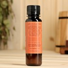 Ароматизатор для бани и ванны натуральный «Добропаровъ», аромат сандал, 100 мл - Фото 5