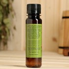 Ароматизатор для бани и ванны «Таёжный пар» натуральная, 100 мл «Добропаровъ» - Фото 5