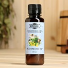 Ароматизатор для бани и ванны «Добропаровъ», экзотический пар, натуральный, 100 мл - Фото 4