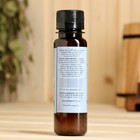 Ароматизатор для бани и ванны «Добропаровъ», экзотический пар, натуральный, 100 мл - Фото 5