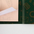 Блок бумаги для записей с липким слоем на выпускной «Выпускнику школы» в открытке с лентой, 30 листов - фото 6861658