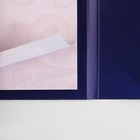Блок бумаги для записей с липким слоем на выпускной «Выпускнику» в открытке с лентой, 30 листов - Фото 3
