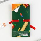 Блок для записей с липким слоем, 30 л.«Выпускной: Открытий и побед» - Фото 3