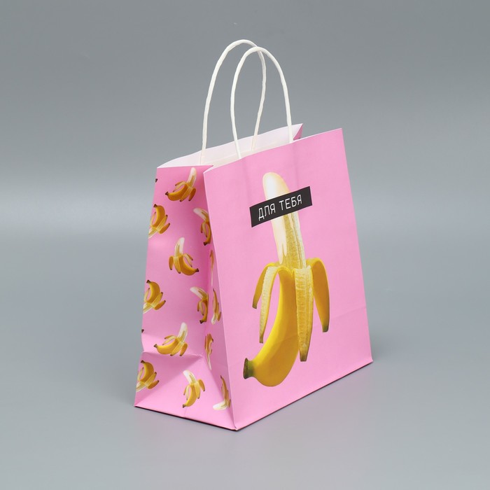 Пакет подарочный крафтовый «Для тебя», 22 × 22 × 11 см
