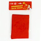 Галстук пионерский, 100% п/э, красный 120×35 см - Фото 5