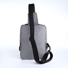 Сумка-слинг мужская из текстиля, с USB, цвет серый - Фото 5