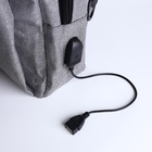 Сумка-слинг мужская из текстиля, с USB, цвет серый - Фото 3