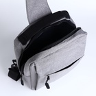 Сумка-слинг мужская из текстиля, с USB, цвет серый - Фото 7