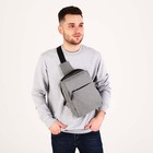 Сумка-слинг мужская из текстиля, с USB, цвет серый - Фото 2