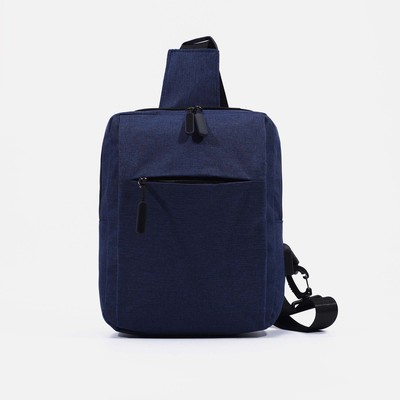 Рюкзак молодёжный через плечо, отдел на молнии, наружный карман, USB, цвет синий