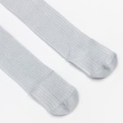 Колготки детские, серые, рост 92-98 см - фото 52274569