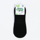 Носки-подследники подростковые , цвет чёрный, размер 22-24 - Фото 5