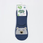 Носки-подследники детские «Мишка», синие, размер 18-20 - фото 42011230