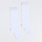 Гольфы детские, цвет белый, размер 14-16 9554401