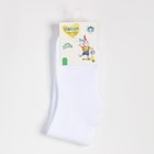 Гольфы детские, цвет белый, размер 14-16 9554401