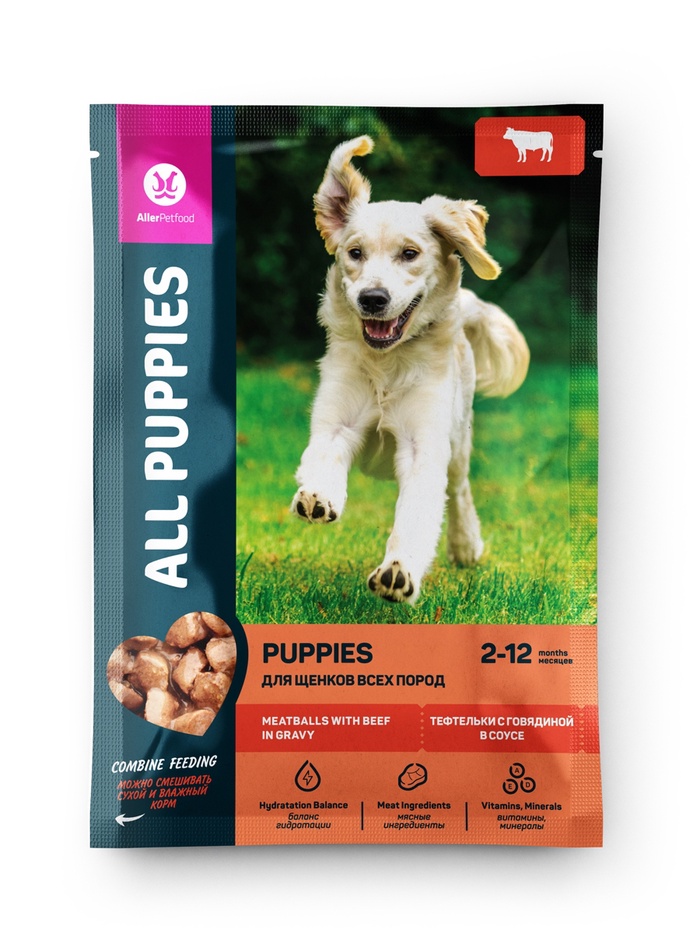 Влажный корм ALL PUPPIES для щенков, тефтельки с говядиной в соусе, пауч, 85 г - Фото 1