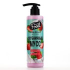 Крем-йогурт для тела, 250 мл, аромат клубники, BEAUTY FOOD - Фото 2