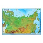 Интерактивная Карта России физическая 101*70см, 1:8,5М, на рейках (с ламинацией)КН081 - фото 319363854