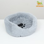 Лежак с подушкой мех, сатин, периотек,  40 х 40 х 16 см, серый - фото 300051177