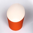 Упаковка для картофеля фри, оранжевая, 11×8×6 см 9530648