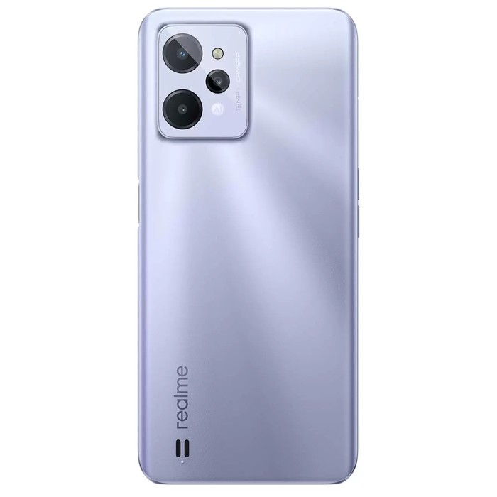 Смартфон Realme C31, 6.5", 4 Гб, 64 Гб, 13 Мп, 5 Мп, 5000 мАч, серебристый - фото 51343180